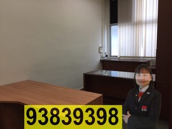 Unity Centre (D23), Office #211637061